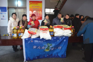 【螢火蟲愛心活動第九十九期】春節(jié)送溫暖，我們在行動！