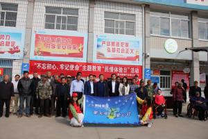 青峰集團螢火蟲愛心社第119期——情系困難戶，幫扶暖人心