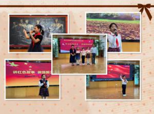 聽見未來，為愛發(fā)聲--青峰創(chuàng)元集團螢火蟲愛心社第176期活動報道