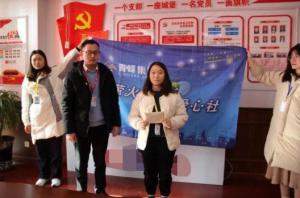 伸出溫暖手，打開愛心門——青峰創(chuàng)元集團螢火蟲愛心活動第178期