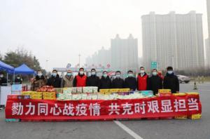 勠力同心戰(zhàn)疫情，共克時艱顯擔當--青峰創(chuàng)元集團螢火蟲愛心活動第185期