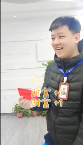 號外！號外！本周出現(xiàn)百元大獎！越努力越幸運！