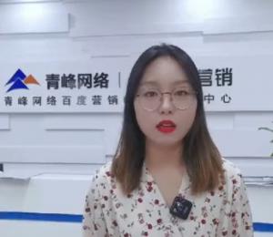 哥們哥們！做營銷我們是***的！