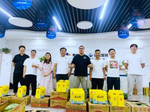 美好，恰逢其時，讓生活與粽不同，焦作青峰祝大家端午安康，闔家幸福！